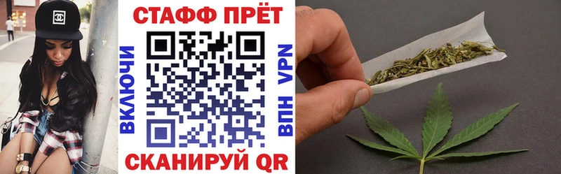 Купить наркотик аптеки Тырныауз Бутират  МЕФ  APVP  АМФ  ГАШ  Cocaine 
