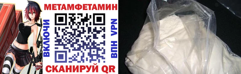 цены наркотик  Тырныауз  Amphetamine 97% 