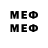 Метадон methadone Innessa Little
