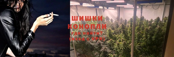 мефедрон Абаза