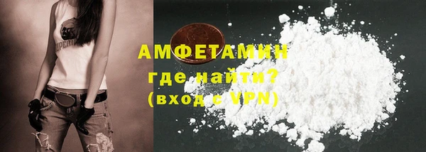 мет Алзамай