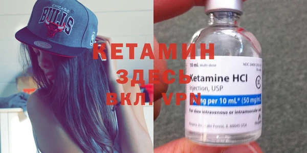 ПСИЛОЦИБИНОВЫЕ ГРИБЫ Абинск