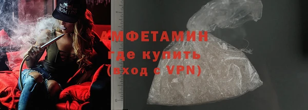амф Абдулино