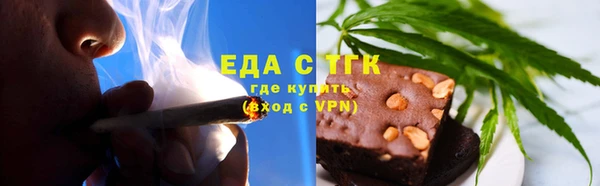 ПСИЛОЦИБИНОВЫЕ ГРИБЫ Абинск