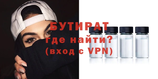 амф Абдулино