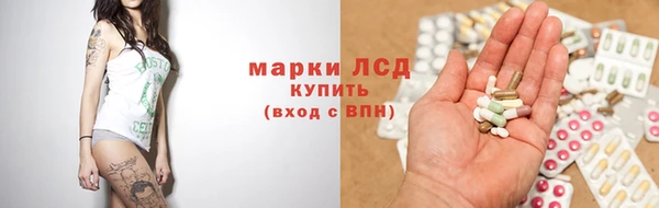 ПСИЛОЦИБИНОВЫЕ ГРИБЫ Абинск