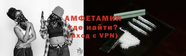 мет Алзамай
