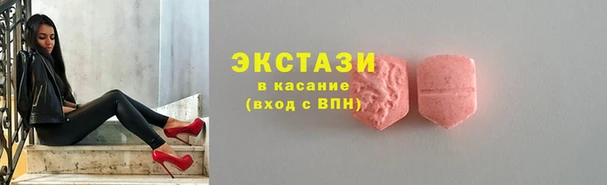 амф Абдулино