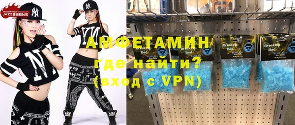 не бодяженный Алексеевка