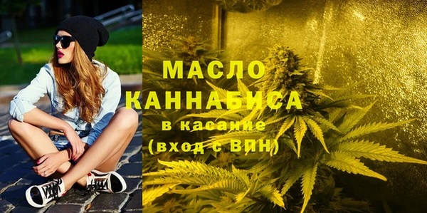 амф Абдулино