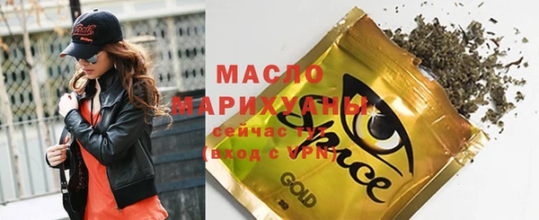 амф Абдулино