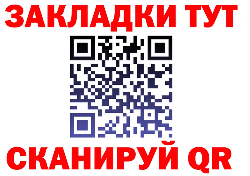 ЭКСТАЗИ Punisher зеркало площадка мега Тырныауз