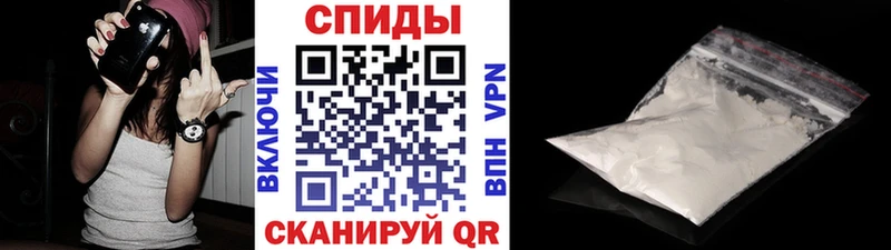 как найти закладки  Тырныауз  Первитин витя 