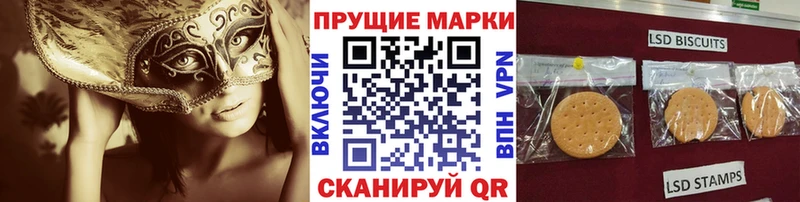 Марки 25I-NBOMe 1,5мг  купить закладку  Тырныауз 